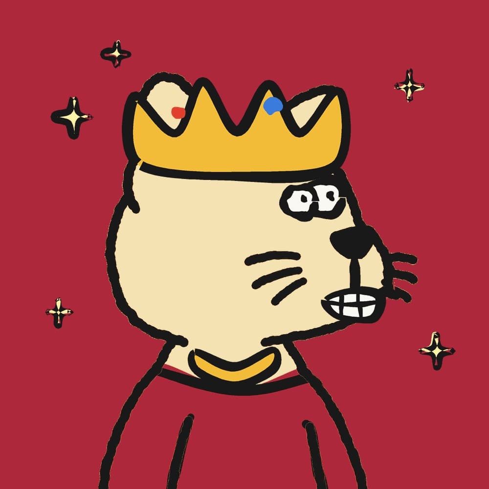 Zama Cat sneak peek: The Monarch